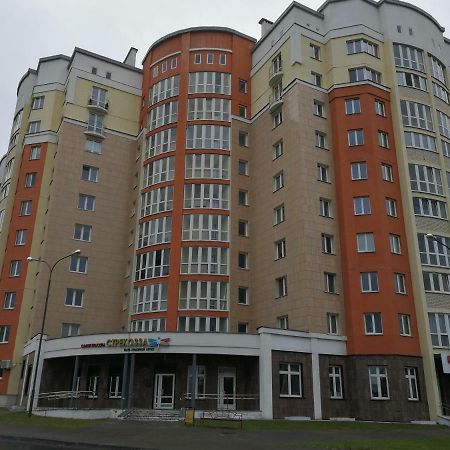 Helena Apartments On Mira 61 Mogilev Exterior photo